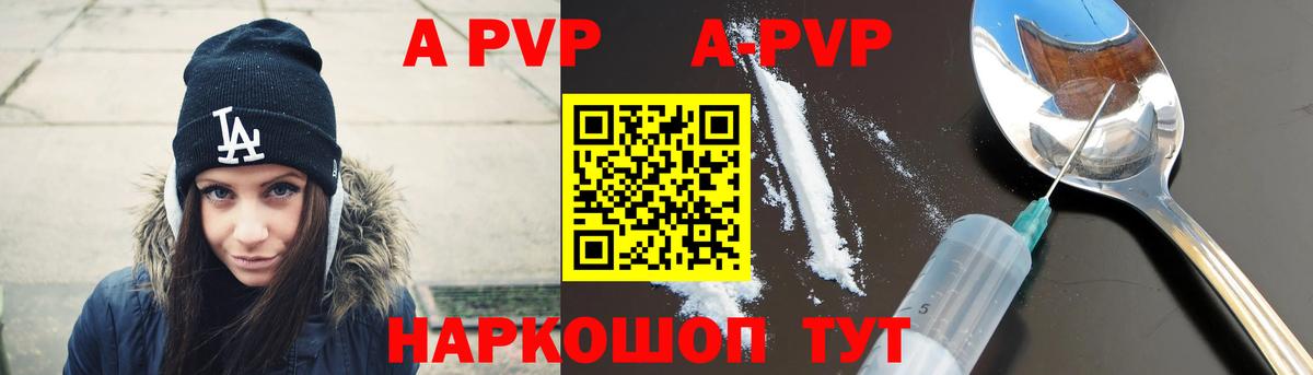 MDMA Кимры