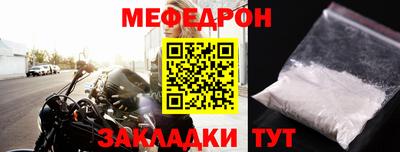 амф Лесосибирск