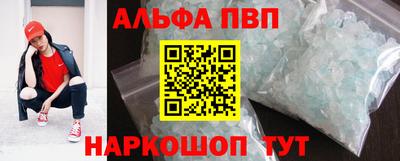 мет Ликино-Дулёво