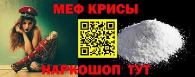 амф Лесосибирск
