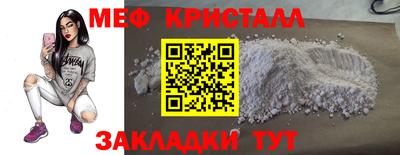 амф Лесосибирск