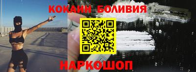 амф Лесосибирск
