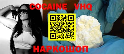 мет Ликино-Дулёво