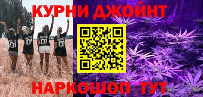 винт Ливны