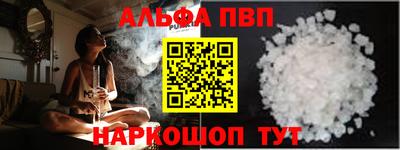 мет Ликино-Дулёво