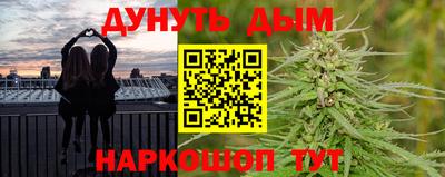амф Лесосибирск