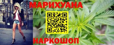 винт Ливны