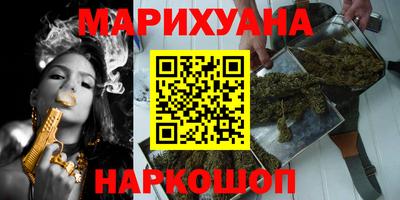 мет Ликино-Дулёво