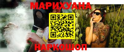 мет Ликино-Дулёво