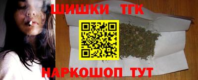 мет Ликино-Дулёво
