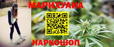 винт Ливны