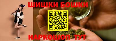 амф Лесосибирск