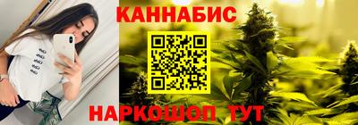 мет Ликино-Дулёво