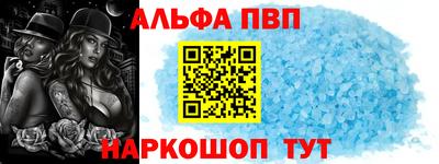 мет Ликино-Дулёво