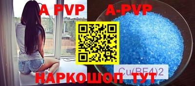 амф Лесосибирск