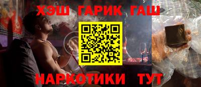 амф Лесосибирск