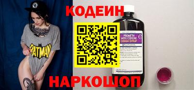 амф Лесосибирск