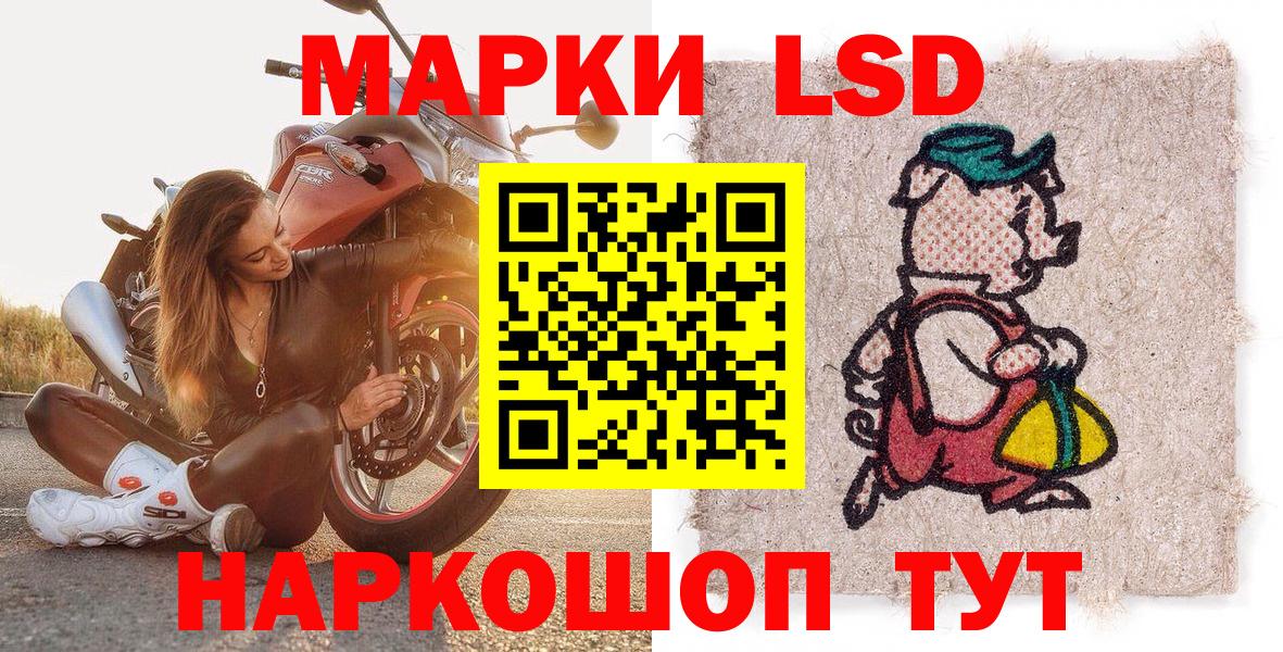 Каннабис  COCAIN  Вход с VPN  ГАШ  Кимры  Канабис  МЕФ  